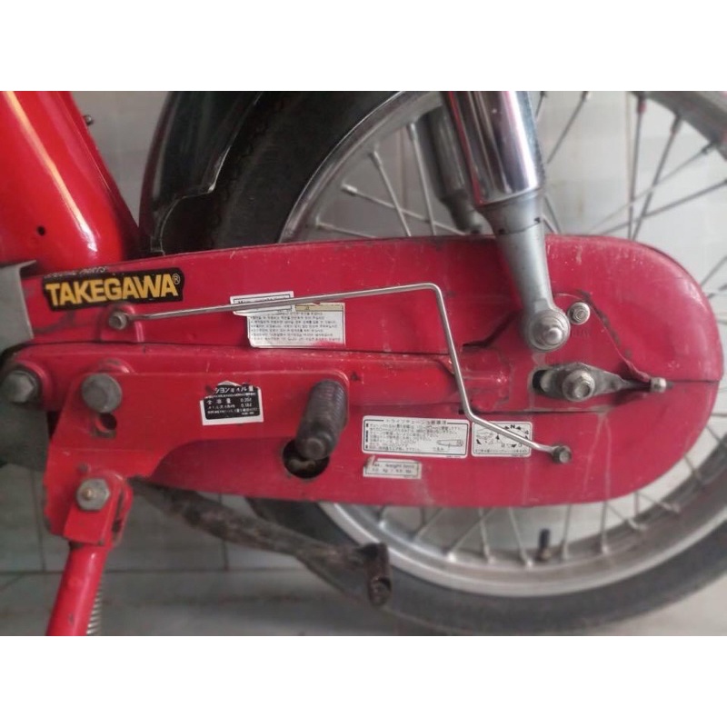 Bảo vệ carte - bọc sên xe cub chất liệu inox