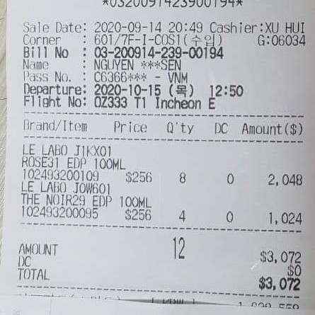 💕PERFUME💕 <𝗡𝗲𝘄> Mẫu thử nước hoa Le Labo The Noir 29  5ml/10ml/20ml | BigBuy360 - bigbuy360.vn