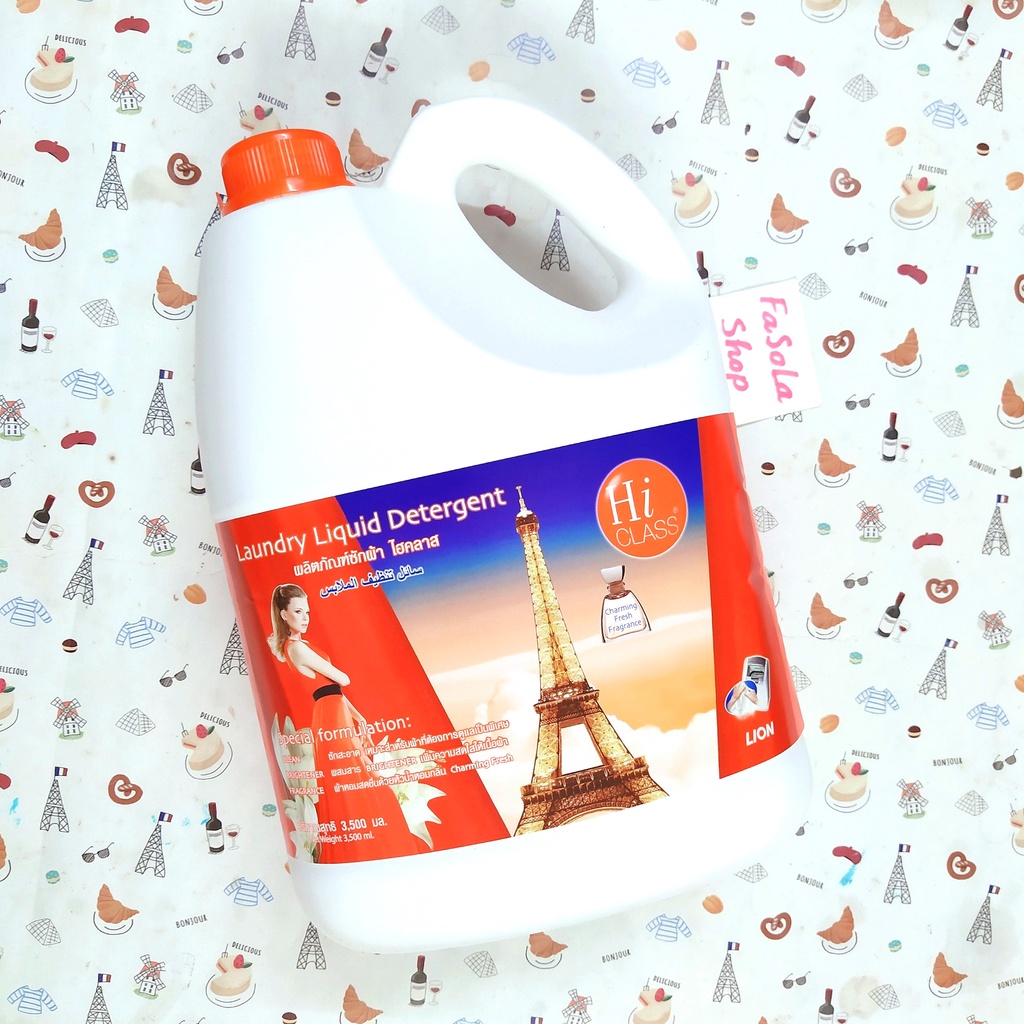 Nước giặt HI CLASS Thái Lan 3500ml hống tím hiclass can xả quần áo detergent fabric softener lio