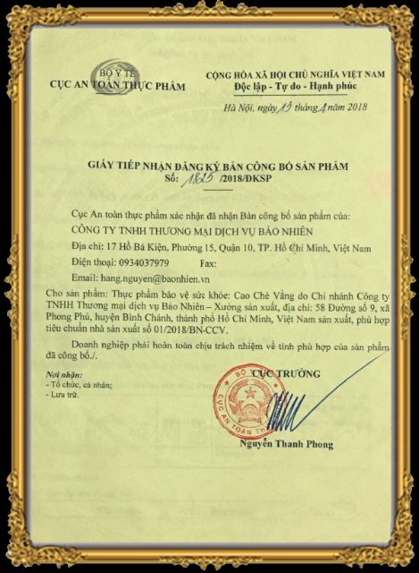 Combo 2 Hũ Cao chè vằng Bảo Nhiên - giảm cân lợi sữa cho Mẹ sau sinh (Việt Nam)
