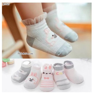 Set 5 đôi tất Kidshock lưới thông hơi mẫu mới 2020 cho bé trai, bé gái từ 0- 2.5 tuổi