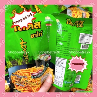 [Xả Kho] Snack bim Tăm Que Thái Lan [gói 25gr]