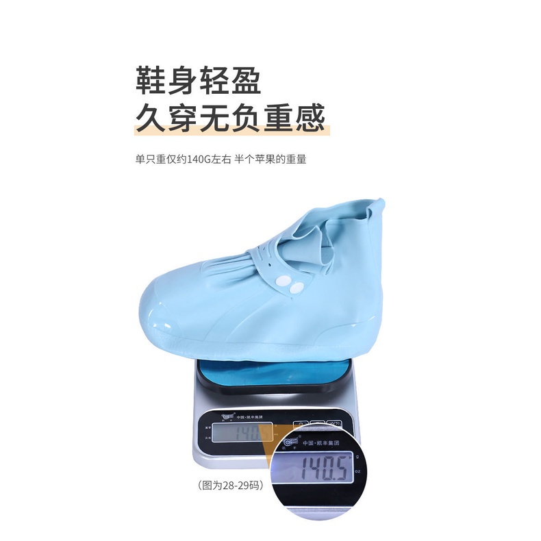 B & F☆ Ủng bảo vệ giày chống trượt chống thấm nước tiện dụng khi đi tuyết