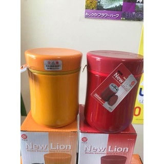 Cốc giữ nhiệt new Lion - hàng pick store Nhật
