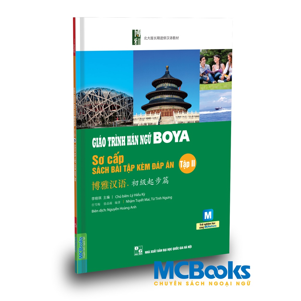 Sách Giáo Trình Hán Ngữ Boya Sơ Cấp 2 Sách Bài Tập Kèm Đáp Án (Dùng App MCBooks)