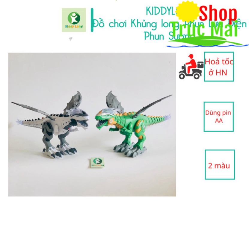 Đồ chơi khủng long thời tiền sử Robot Phun Nước Lửa Điện cho bé trai có Pin