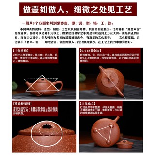 Ấm Tử Sa Nghi Hưng Thạch Biều 240 ml (Huyết Long Sa)