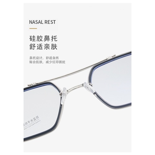 Mắt Kính Gọng Kim Loại Chống Ánh Sáng Xanh Phong Cách Vintage Thời Trang Cho Nữ