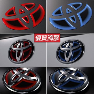 Miếng Dán Logo Trang Trí Vô Lăng Xe Hơi Toyota yaris / altis / wish / Camry / rav4 / vios