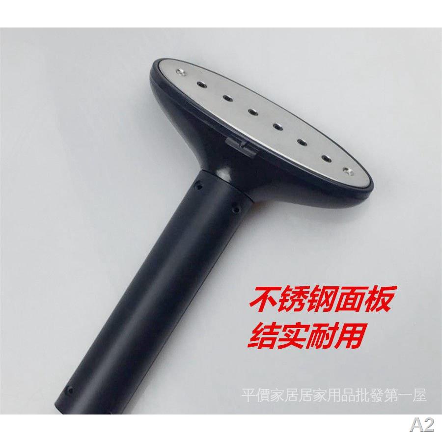 ﹉Đầu bàn ủi hơi nước thiết kế thông dụng cho máy ủi mới