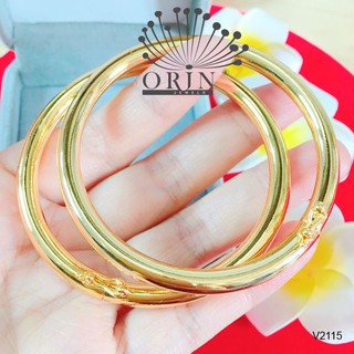 Bộ 2 Vòng bọng trơn có khóa xi màu 24k cao cấp Orin V2115