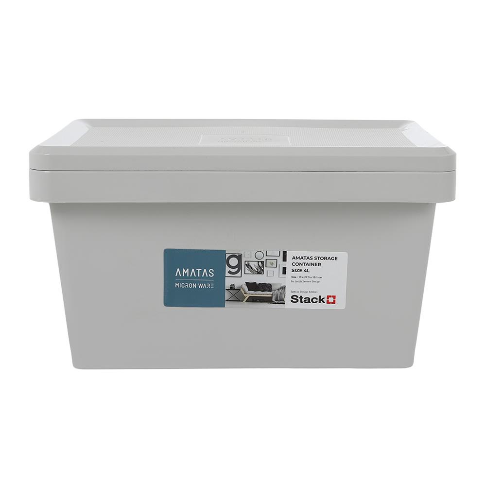 HomeBase STACKO Thùng nhựa đựng đồ đa năng có nắp 4L AMATAS Thái Lan W19xH15.1xD27.5cm màu xám