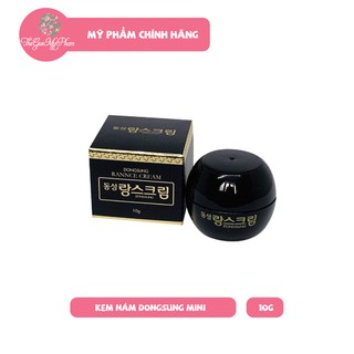 Kem Nám Dongsung Mini 10g [ Fullbox ]