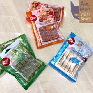 Xương Canxi Cho Chó Hình Bàn Chải Orgo  - Anmeopetshop