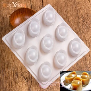 Khuôn thỏi vàng nhỏ, thành phẩm 6*3.8*2.8cm