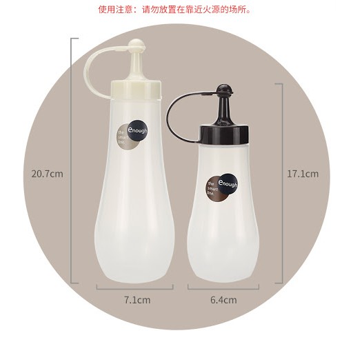 [Giao hàng HCM - 4h] Bình đựng gia vị, nước sốt, nước tương Enough 360ml (Màu trắng)