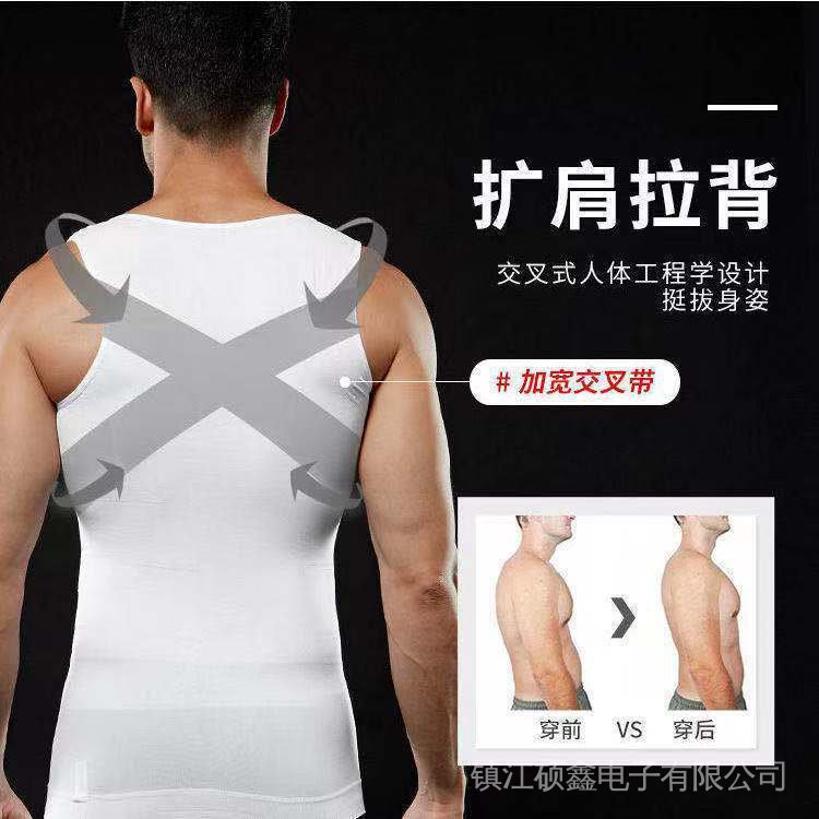 Áo Thun Ba Lỗ Bó Sát Dáng Ôm Tay Ngắn Giúp Định Hình Cơ Thể Dành Cho Nam