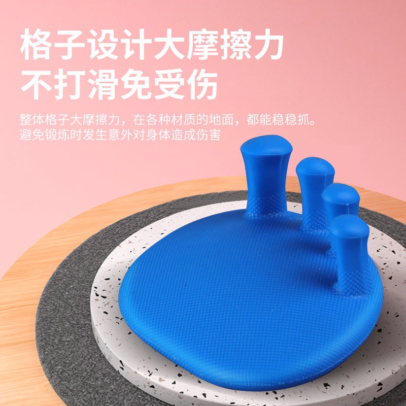 Set 1 cặp 2 dụng cụ tách ngón chân cái