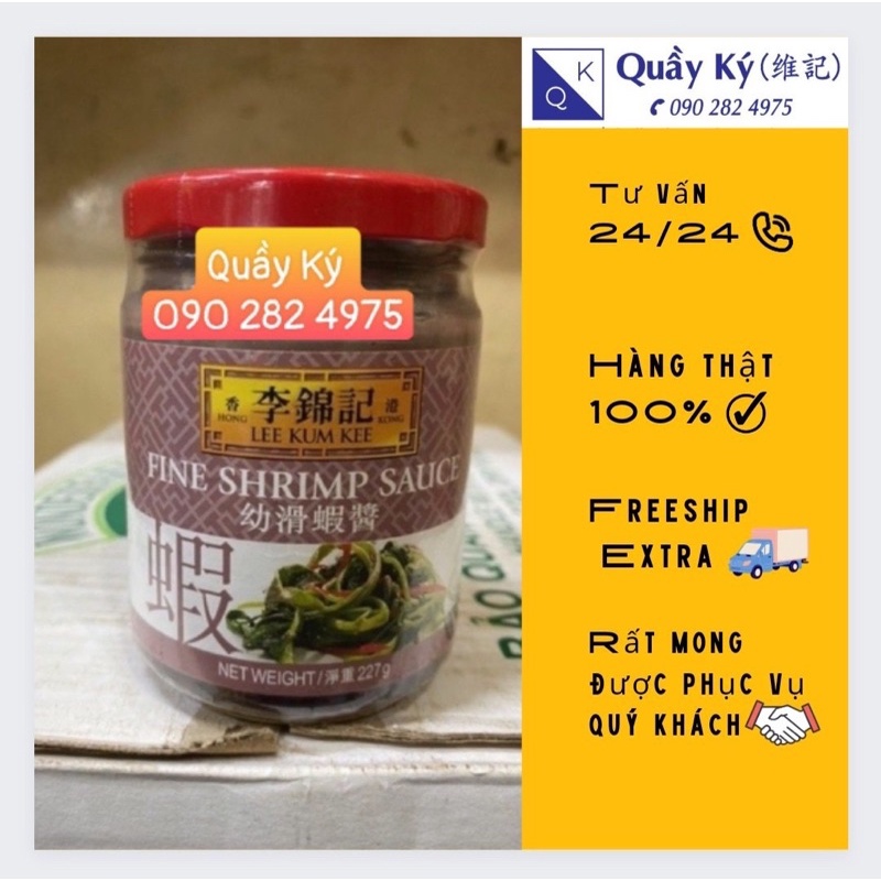 MẮM RUỐC LEE KUM KEE 227G