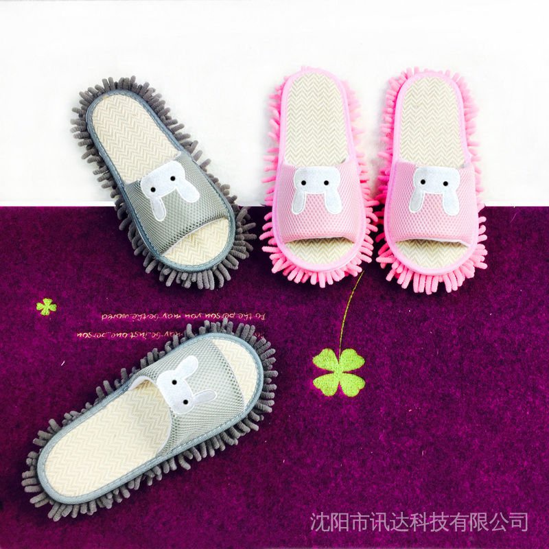Dép Lưới Chenille Hở Ngón Thoáng Khí Để Sàn Nhà Làm Nóng cxbsysxdkj.my4.15