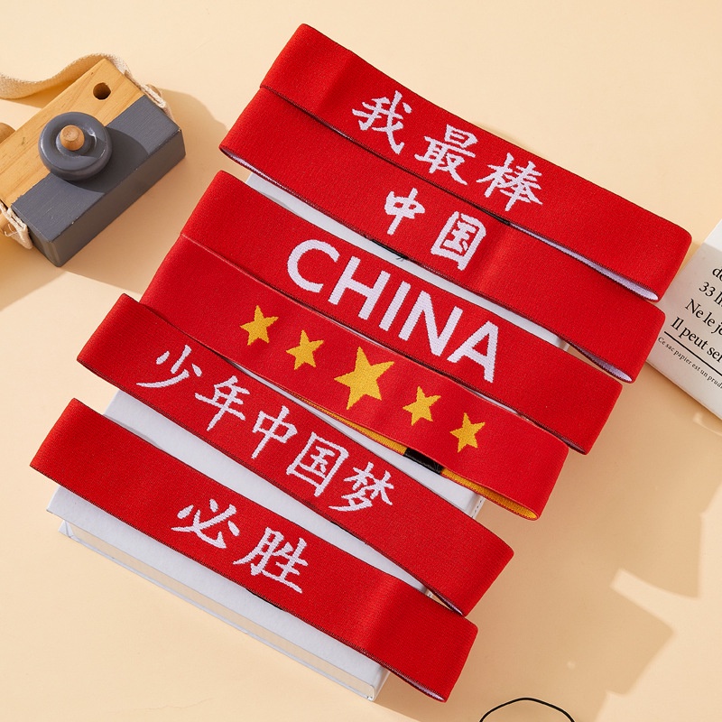 Băng Đô Thể Thao Phong Cách Trung Hoa Xinh Xắn Cho Bé Gái