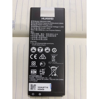 Pin huawei y5 ii / honor 4a/y6/ cun-u29/scl-u31
