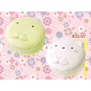 San-X – Gối bánh Macaroon siêu to hình bé mèo Neko Sumikkogurashi