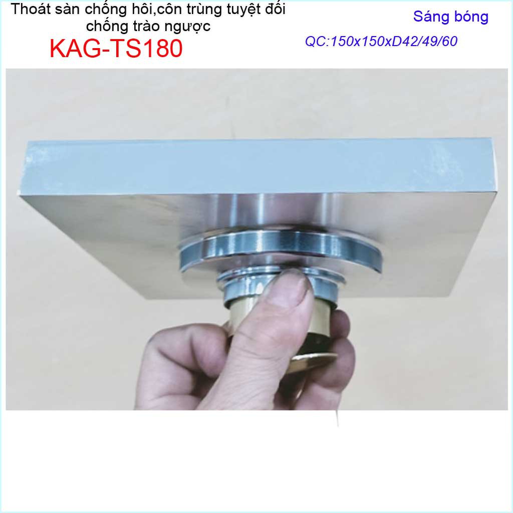 Thoát sàn chống hôi KAG-TS180 15x15cm , thoát sàn chống trào ngược, phễu thoát mặt inox kín chống côn trùng