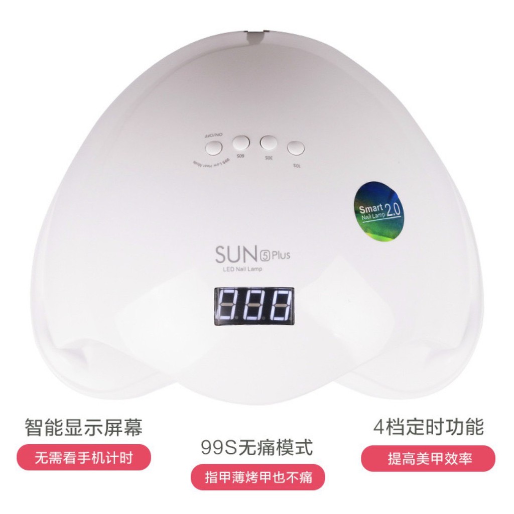 Máy hơ gel Sun5 Plus (Smart 2.0) UVLed 48W, 36 Leds