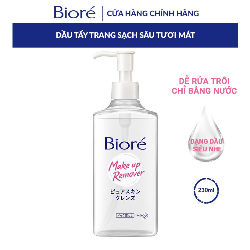 [Mã FMCGKAO52 giảm 8% đơn 250k] Dầu Tẩy Trang Sạch Sâu Tươi Mát Biore Make Up Remover Pure Skin Cleanse 230ml