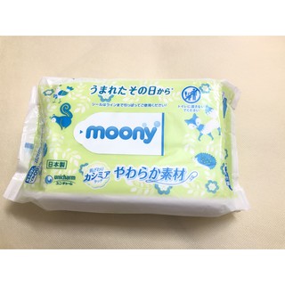 [COMBO 10 GÓI] Khăn ướt Moony 80 tờ (Giấy ướt Moony nội địa Nhật)