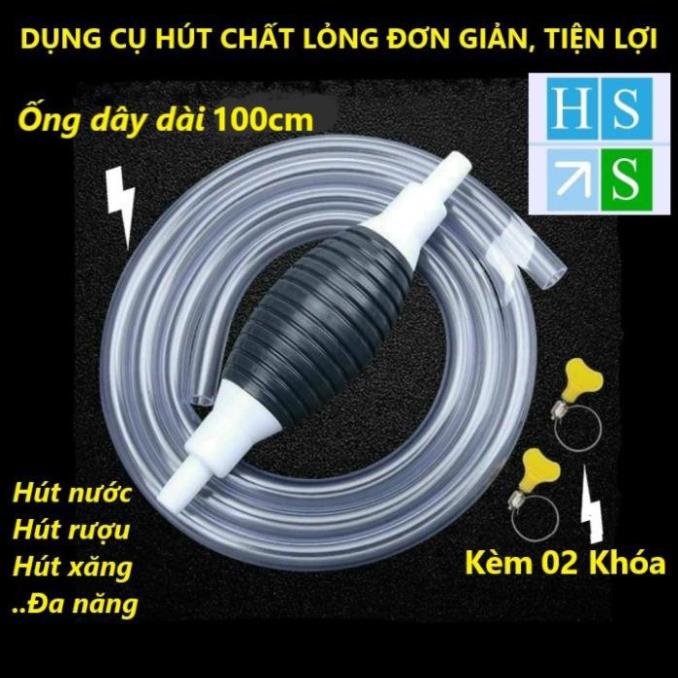 Bơm hút chất lỏng đa năng kèm 2 khóa (Dài 100cm) Dụng cụ hút nước, rượu, xăng dầu đơn giản hiệu quả - HS Shop Thủ Đức