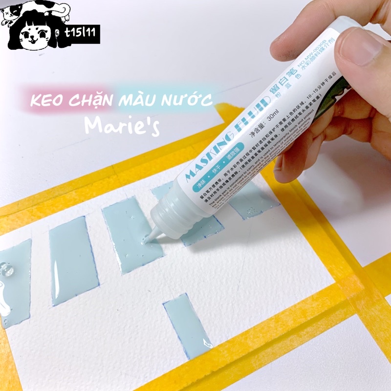 [t15l11] Keo chặn màu nước Marie's dạng bút 30ml