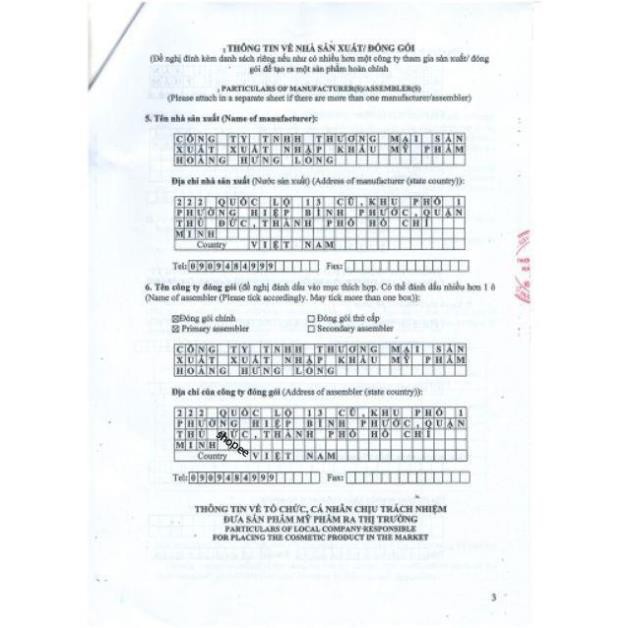 Set ống Test nước hoa LUA 16 mùi | Thế Giới Skin Care