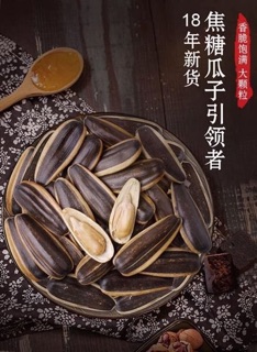Hướng dương