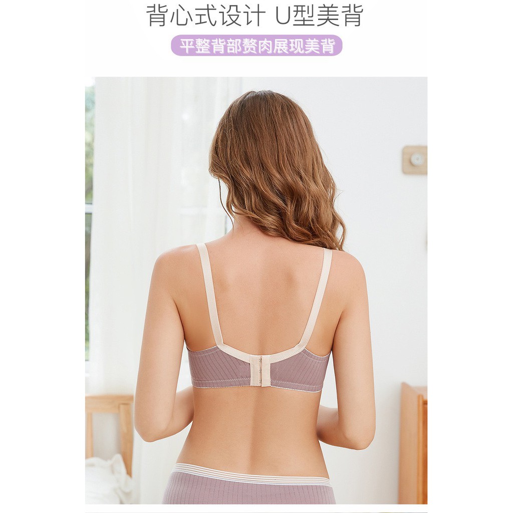 (AB6) Áo lót bầu, áo lót cho bé bú cotton mở cúc trước tiện lợi chống chảy xệ, nhiều màu sắc quyến rũ