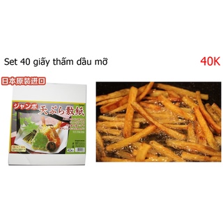 Giấy thấm dầu ăn Nhật Bản