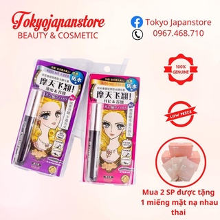 Chuốt mi Mascara Kiss me cho bạn đôi mắt đẹp