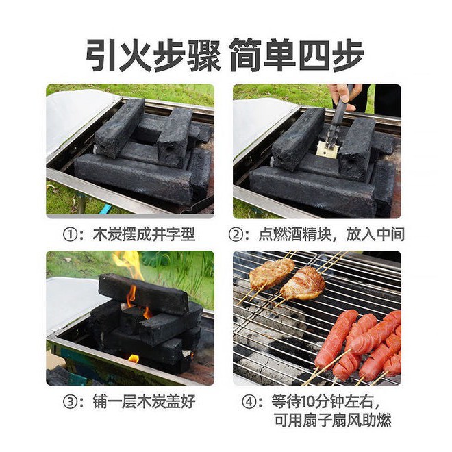 Than hoa không khói nướng BBQ 1kg