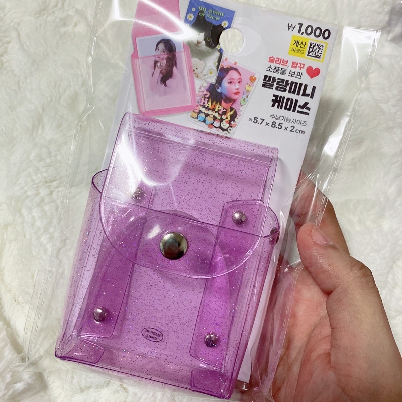 MINI CASE NHỰA BẤM ĐỰNG PHOTOCARD - DAISO HÀN QUỐC