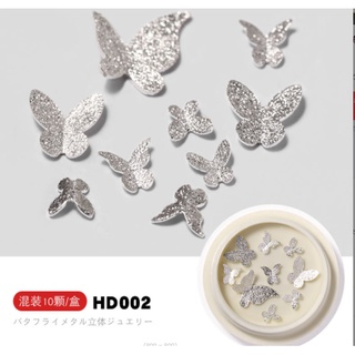 Hủ Bướm trang trí móng mix size 10 cái/ hủ(đi đơn từ 50k)