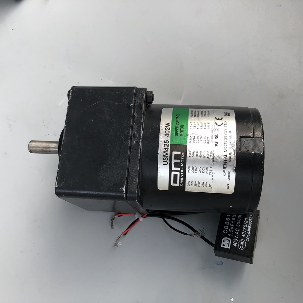 Mô tơ giảm tốc 220v 25W