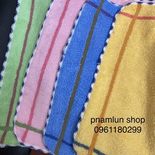 Khăn mặt trẻ em viền