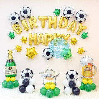 Set bóng trang trí sinh nhật chủ đề bóng đá (Kèm bơm + Keo dán)
