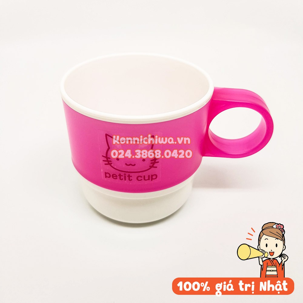 | Hàng Nhật | Cốc Nhựa Petit NAKAYA Cốc Nhỏ Có Quai Cầm Nhiều Màu 200ml Chất Lượng Cao