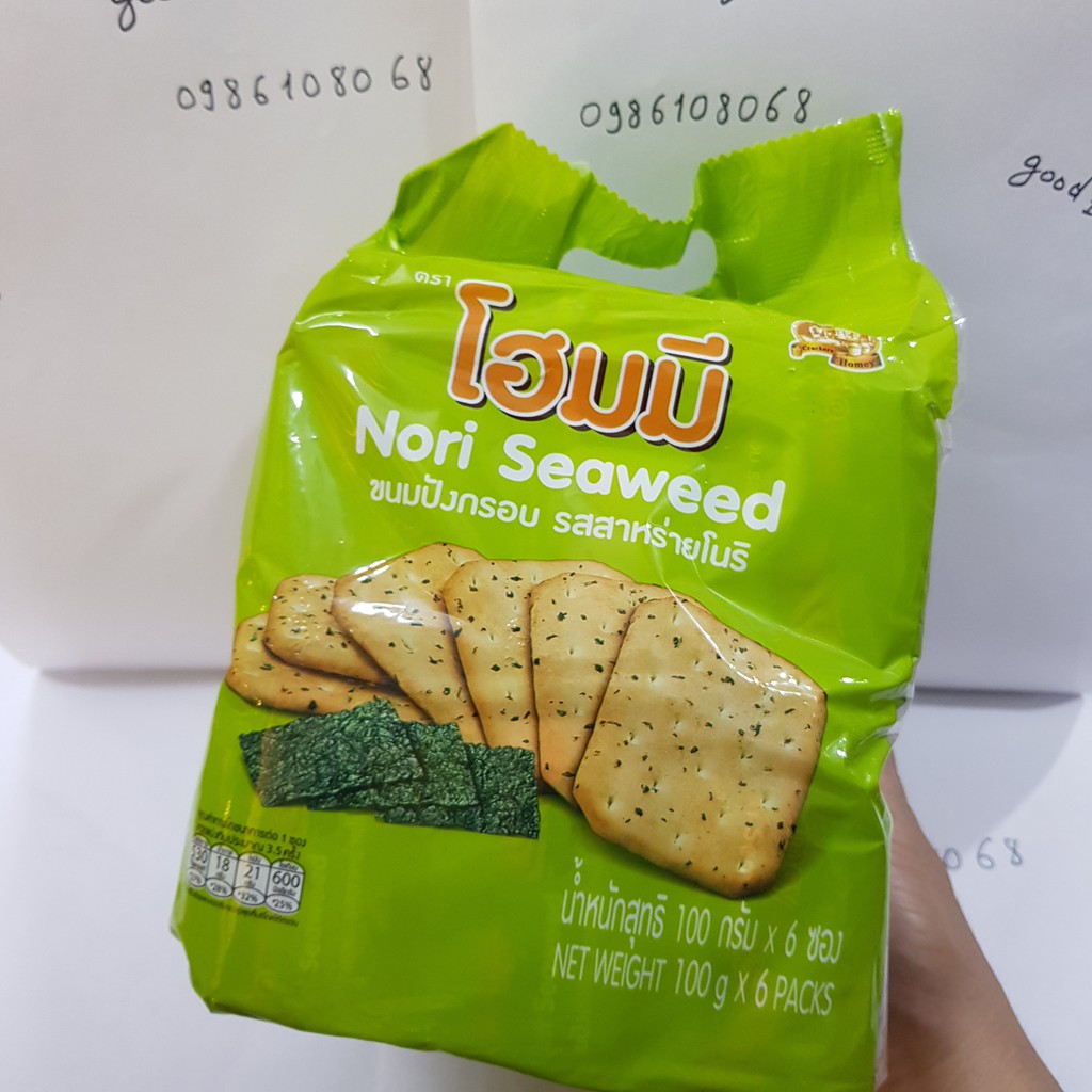 Bánh Quy Homey Rong Biển Thái Lan 600g | BigBuy360 - bigbuy360.vn