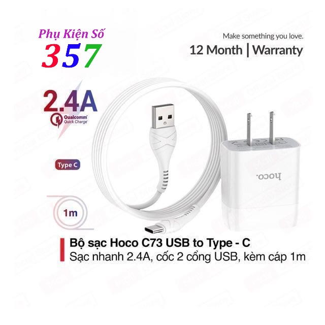 Bộ sạc Hoco C73 USB to Type-C sạc nhanh 2.4A, cổng sạc 2 cổng, kèm dây cáp dẻo chống gập dài 100cm