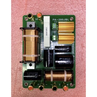 MẠCH PHÂN TẦN JB PA280 CAO CẤP.Giá 2 Chiếc.