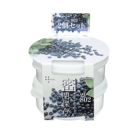 Set 2 Hộp đựng cơm văn phòng , hộp nhựa đựng thực phẩm thức ăn tủ lạnh, dùng lò vi sóng INOMATA 180ml Nhật Bản