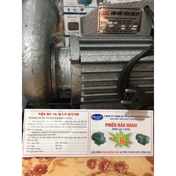 Máy bơm nước tát ao 1.5hp 1.1kw ống 80mm dây đồng chính hãng